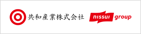 共和産業株式会社