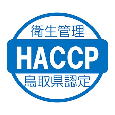 mark_haccp.png