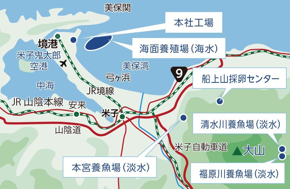 鳥取県境港市 美保湾 生産場所 地図