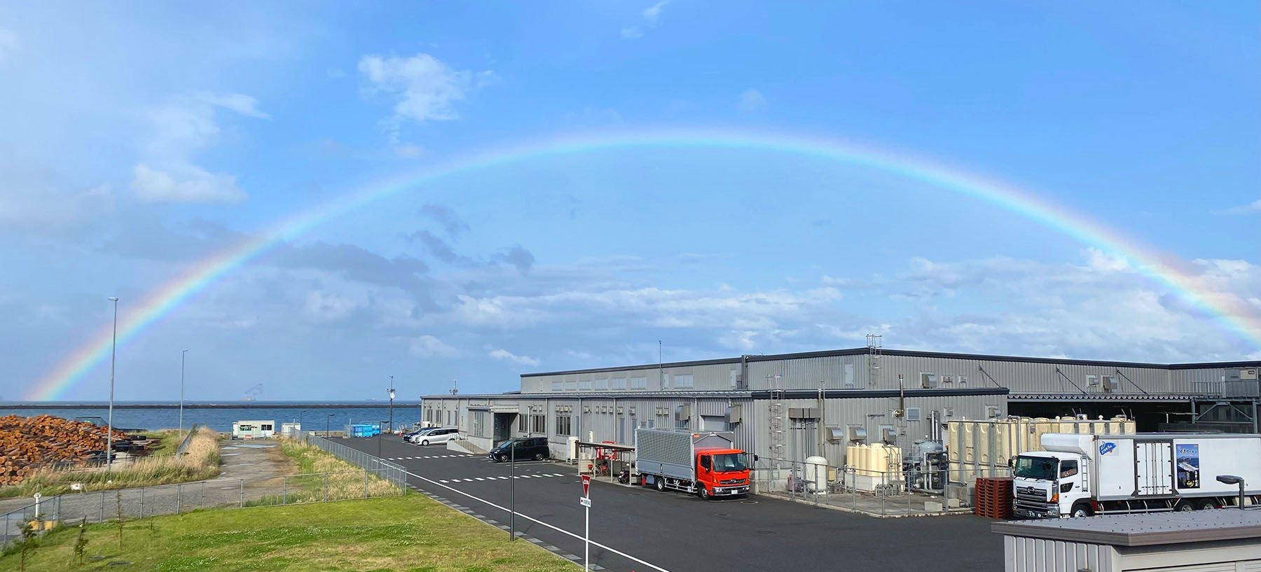 弓ヶ浜水産 本社