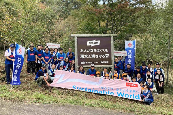 SDGs 1-morikatudouHS.jpg